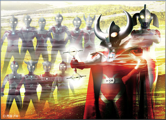 奥特曼家族的照片